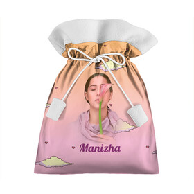 Подарочный 3D мешок с принтом Манижа  Manizha в Санкт-Петербурге, 100% полиэстер | Размер: 29*39 см | manizha | далеровна | душанбе | евровидение | евровидение 2021 | манижа | певица | таджикистан | хамраева