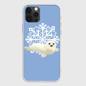 Чехол для iPhone 12 Pro Max с принтом Беляк в Санкт-Петербурге, Силикон |  | белый | беляк | детёныш | зима | лазурно серый | милота | милый | синий | снег | снежинка | тюлень