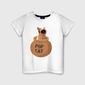 Детская футболка хлопок с принтом Pop Cat (орущий кот в горшке) в Санкт-Петербурге, 100% хлопок | круглый вырез горловины, полуприлегающий силуэт, длина до линии бедер | Тематика изображения на принте: cat | pop cat | wide mouthed popping cat | буп | кот | котик