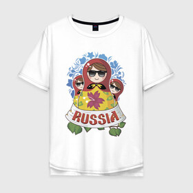Мужская футболка хлопок Oversize с принтом Russia в Санкт-Петербурге, 100% хлопок | свободный крой, круглый ворот, “спинка” длиннее передней части | russia | матрешки | патриотизм | родина | россия