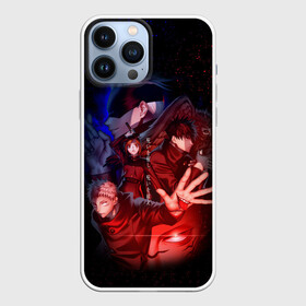 Чехол для iPhone 13 Pro Max с принтом МАГИЧЕСКАЯ БИТВА | SUKUNA в Санкт-Петербурге,  |  | anime | japan | japanese | jujutsu | jujutsu kaisen | kaisen | sukuna | tattoo | аниме | двуликий призрак | иероглифы | инумаки | итадори | итадори юдзи | магическая битва | нобара | панда | рёмен | рёмен сукуна | сатору | сукуна