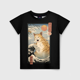 Детская футболка 3D с принтом CATZILLA в Санкт-Петербурге, 100% гипоаллергенный полиэфир | прямой крой, круглый вырез горловины, длина до линии бедер, чуть спущенное плечо, ткань немного тянется | Тематика изображения на принте: cat | cats | catzilla | godzilla | japan | kaiju | neko | ninja | retro | samurai | shark | wave | yakuza | акула | волна | годзилла | кайдзю | катана | кот | котенок | котзилла | коты | котэ | котята | кошка | неко | ниндзя | ретро | самурай | якудза