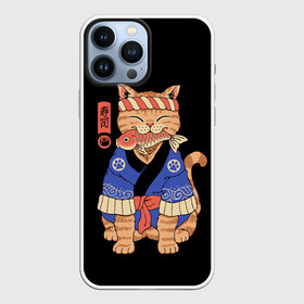 Чехол для iPhone 13 Pro Max с принтом Суши Мастер в Санкт-Петербурге,  |  | Тематика изображения на принте: cat | cats | japan | master | ninja | samurai | sushi | yakuza | катана | кот | котенок | коты | котэ | котята | кошка | мастер | ниндзя | самурай | суши | якудза | япония