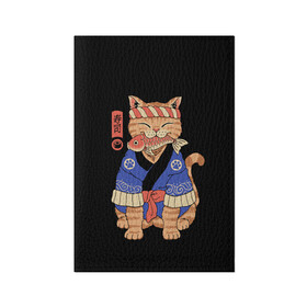 Обложка для паспорта матовая кожа с принтом Суши Мастер в Санкт-Петербурге, натуральная матовая кожа | размер 19,3 х 13,7 см; прозрачные пластиковые крепления | Тематика изображения на принте: cat | cats | japan | master | ninja | samurai | sushi | yakuza | катана | кот | котенок | коты | котэ | котята | кошка | мастер | ниндзя | самурай | суши | якудза | япония