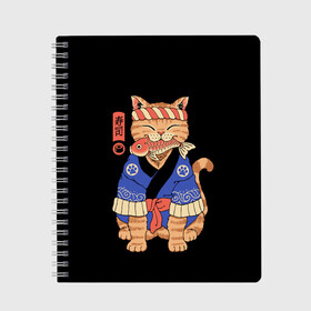 Тетрадь с принтом Суши Мастер в Санкт-Петербурге, 100% бумага | 48 листов, плотность листов — 60 г/м2, плотность картонной обложки — 250 г/м2. Листы скреплены сбоку удобной пружинной спиралью. Уголки страниц и обложки скругленные. Цвет линий — светло-серый
 | Тематика изображения на принте: cat | cats | japan | master | ninja | samurai | sushi | yakuza | катана | кот | котенок | коты | котэ | котята | кошка | мастер | ниндзя | самурай | суши | якудза | япония