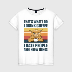 Женская футболка хлопок с принтом COFFEE CAT в Санкт-Петербурге, 100% хлопок | прямой крой, круглый вырез горловины, длина до линии бедер, слегка спущенное плечо | cat | coffee | hate | кот | кофе | мем