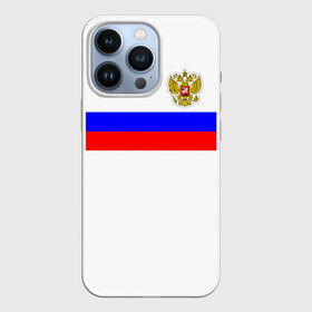Чехол для iPhone 13 Pro с принтом СБОРНАЯ РОССИИ 2021 в Санкт-Петербурге,  |  | championat | game | olympic | russia | sport | герб | игра | комнда | олимпиада | россия | сборная | спорт | флаг | форма | футбол | чемпионат