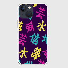 Чехол для iPhone 13 mini с принтом Japanese pattern в Санкт-Петербурге,  |  | japan | japanese | pattern | text | texture | typo | typografy | азия | китай | паттерн | текст | япония