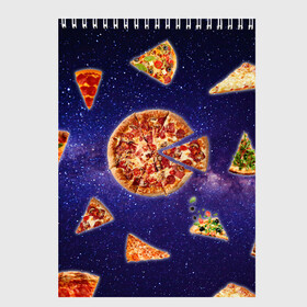 Скетчбук с принтом Пицца в космосе в Санкт-Петербурге, 100% бумага
 | 48 листов, плотность листов — 100 г/м2, плотность картонной обложки — 250 г/м2. Листы скреплены сверху удобной пружинной спиралью | meat | pizza | space | youtube | еда | космос | мемы | пицца | психоделика | ютуб