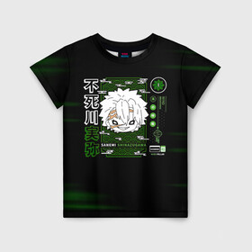 Детская футболка 3D с принтом SANEMI SHINAZUGAWA в Санкт-Петербурге, 100% гипоаллергенный полиэфир | прямой крой, круглый вырез горловины, длина до линии бедер, чуть спущенное плечо, ткань немного тянется | demon slayer | kamado | kimetsu no yaiba | nezuko | tanjiro | аниме | гию томиока | зеницу агацума | иноске хашибира | камадо | клинок | корзинная девочка | манга | музан кибуцуджи | незуко | рассекающий демонов | танджиро