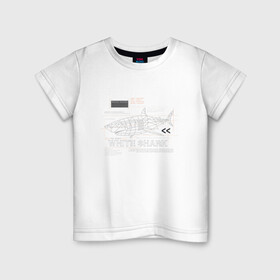 Детская футболка хлопок с принтом WHITE SHARK в Санкт-Петербурге, 100% хлопок | круглый вырез горловины, полуприлегающий силуэт, длина до линии бедер | shark | акула | код | программа | программист | с++ | язык программирования