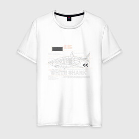 Мужская футболка хлопок с принтом WHITE SHARK в Санкт-Петербурге, 100% хлопок | прямой крой, круглый вырез горловины, длина до линии бедер, слегка спущенное плечо. | shark | акула | код | программа | программист | с++ | язык программирования