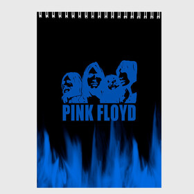Скетчбук с принтом pink rloyd в Санкт-Петербурге, 100% бумага
 | 48 листов, плотность листов — 100 г/м2, плотность картонной обложки — 250 г/м2. Листы скреплены сверху удобной пружинной спиралью | Тематика изображения на принте: comfortably numb | david gilmour | floyd | money | music | nick mason | pink | pink floyd | pink floyd high hopes | pink floyd live | pink floyd official | roger waters | the | wish you were here | дэвид гилмор | пинк | пинк флойд | роджер уотерс | рок | 