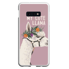 Чехол для Samsung S10E с принтом My cute llama в Санкт-Петербурге, Силикон | Область печати: задняя сторона чехла, без боковых панелей | llama | альпака | животные | лама