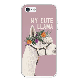 Чехол для iPhone 5/5S матовый с принтом My cute llama в Санкт-Петербурге, Силикон | Область печати: задняя сторона чехла, без боковых панелей | llama | альпака | животные | лама