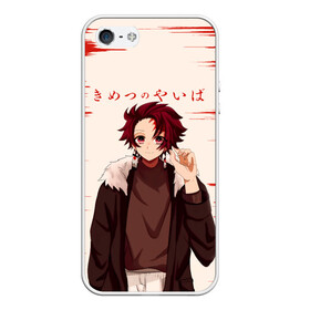 Чехол для iPhone 5/5S матовый с принтом Танджиро Камадо Kimetsu no Yaiba в Санкт-Петербурге, Силикон | Область печати: задняя сторона чехла, без боковых панелей | demon slayer | kamado | kimetsu no yaiba | nezuko | tanjiro | аниме | гию томиока | зеницу агацума | иноске хашибира | камадо | клинок | корзинная девочка | манга | музан кибуцуджи | незуко | рассекающий демонов | танджиро