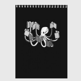 Скетчбук с принтом Octopus Book в Санкт-Петербурге, 100% бумага
 | 48 листов, плотность листов — 100 г/м2, плотность картонной обложки — 250 г/м2. Листы скреплены сверху удобной пружинной спиралью | Тематика изображения на принте: black | book | books | dual | knowledge | octopus | study | white | белое | знания | книга | книги | книжный | осьминог | черно белое | черное