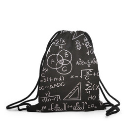 Рюкзак-мешок 3D с принтом Математические уравнения в Санкт-Петербурге, 100% полиэстер | плотность ткани — 200 г/м2, размер — 35 х 45 см; лямки — толстые шнурки, застежка на шнуровке, без карманов и подкладки | математика | примеры | уравнение | формулы | школа | школьная доска