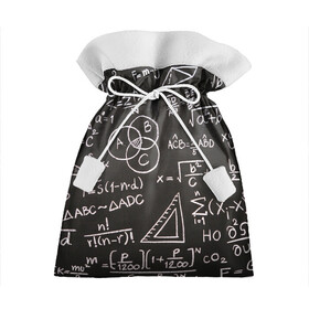 Подарочный 3D мешок с принтом Математические уравнения в Санкт-Петербурге, 100% полиэстер | Размер: 29*39 см | математика | примеры | уравнение | формулы | школа | школьная доска
