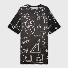 Платье-футболка 3D с принтом Математические уравнения в Санкт-Петербурге,  |  | Тематика изображения на принте: математика | примеры | уравнение | формулы | школа | школьная доска