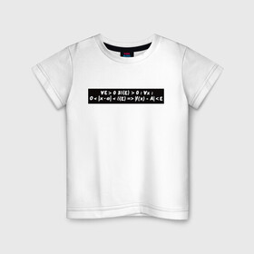 Детская футболка хлопок с принтом Определение в кванторах в Санкт-Петербурге, 100% хлопок | круглый вырез горловины, полуприлегающий силуэт, длина до линии бедер | коши | определение | определение в кванторах | определение коши | справедливые мемы про матешу