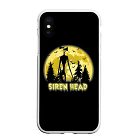 Чехол для iPhone XS Max матовый с принтом Siren Head | Yellow Moon в Санкт-Петербурге, Силикон | Область печати: задняя сторона чехла, без боковых панелей | Тематика изображения на принте: 6789 | cartoon | cat | forest | foundation | head | monster | moon | mountains | scp | siren | sirenhead | голова | горы | кот | лес | луна | монстр | объект | объекты | сирена | сиреноголовый | фонд | чудище | чудовище