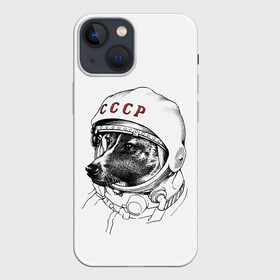 Чехол для iPhone 13 mini с принтом Лайка. СССР в Санкт-Петербурге,  |  | float | floating | galaxy | milky | moon | planet | ship | space | spaceship | star | surfing | travel | ussr | way | белка | галактика | звезда | корабль | космический | космонавт | космос | лайка | луна | млечный | планета | путешествие | путь