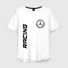 Мужская футболка хлопок Oversize с принтом Mercedes в Санкт-Петербурге, 100% хлопок | свободный крой, круглый ворот, “спинка” длиннее передней части | amg | auto | bens | benz | logo | merc | mercedes | mersedes | moto | star | vthctltc | авто | амг | бенц | звезда | класс | лого | логотип | мерин | мерс | мерседес | мото | символ | символы | ьуксувуы
