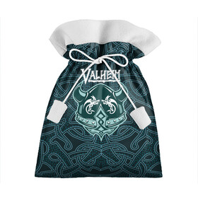 Подарочный 3D мешок с принтом Valheim шлем с рогами в Санкт-Петербурге, 100% полиэстер | Размер: 29*39 см | fantasy | mmo | valheim | valve | валхейм | вальхейм | викинги | выживалка | игра | королевская битва | ммо | ролевая игра | фэнтази
