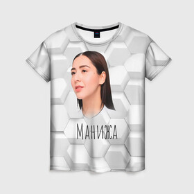 Женская футболка 3D с принтом Манижа 3D фон в Санкт-Петербурге, 100% полиэфир ( синтетическое хлопкоподобное полотно) | прямой крой, круглый вырез горловины, длина до линии бедер | manizha | далеровна | душанбе | евровидение | евровидение 2021 | манижа | певица | таджикистан | хамраева