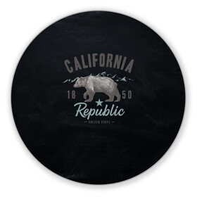 Коврик для мышки круглый с принтом California republic в Санкт-Петербурге, резина и полиэстер | круглая форма, изображение наносится на всю лицевую часть | bear | california | republic | state | калифорния | медведь | республика