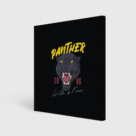 Холст квадратный с принтом Пантера 1986 в Санкт-Петербурге, 100% ПВХ |  | Тематика изображения на принте: 1986 | panther | джунгли | дикая | кошка | пантера