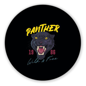 Коврик для мышки круглый с принтом Пантера 1986 в Санкт-Петербурге, резина и полиэстер | круглая форма, изображение наносится на всю лицевую часть | 1986 | panther | джунгли | дикая | кошка | пантера