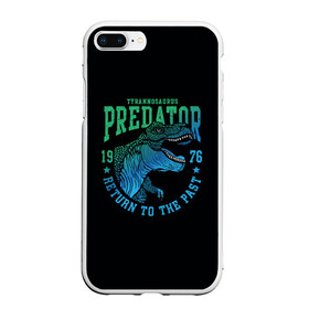 Чехол для iPhone 7Plus/8 Plus матовый с принтом Dino predator в Санкт-Петербурге, Силикон | Область печати: задняя сторона чехла, без боковых панелей | 1976 | dino | t rex | trex | дино | динозавр | тирекс | хищник