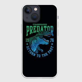 Чехол для iPhone 13 mini с принтом Dino predator в Санкт-Петербурге,  |  | 1976 | dino | t rex | trex | дино | динозавр | тирекс | хищник
