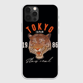 Чехол для iPhone 12 Pro Max с принтом Tokyo Tiger Japan в Санкт-Петербурге, Силикон |  | japan | tokyo | большая кошка | полосатый | тигр | тигрица | токио | хищник