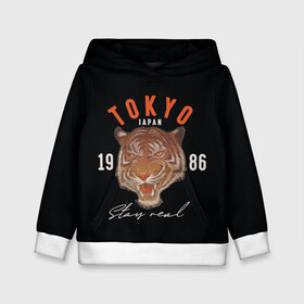 Детская толстовка 3D с принтом Tokyo Tiger Japan в Санкт-Петербурге, 100% полиэстер | двухслойный капюшон со шнурком для регулировки, мягкие манжеты на рукавах и по низу толстовки, спереди карман-кенгуру с мягким внутренним слоем | japan | tokyo | большая кошка | полосатый | тигр | тигрица | токио | хищник