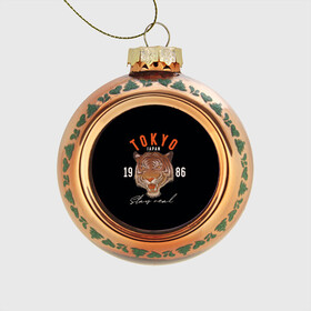 Стеклянный ёлочный шар с принтом Tokyo Tiger Japan в Санкт-Петербурге, Стекло | Диаметр: 80 мм | japan | tokyo | большая кошка | полосатый | тигр | тигрица | токио | хищник