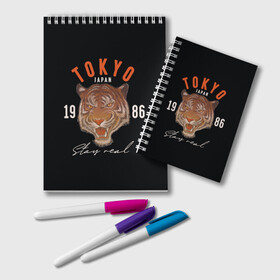 Блокнот с принтом Tokyo Tiger Japan в Санкт-Петербурге, 100% бумага | 48 листов, плотность листов — 60 г/м2, плотность картонной обложки — 250 г/м2. Листы скреплены удобной пружинной спиралью. Цвет линий — светло-серый
 | Тематика изображения на принте: japan | tokyo | большая кошка | полосатый | тигр | тигрица | токио | хищник