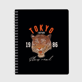 Тетрадь с принтом Tokyo Tiger Japan в Санкт-Петербурге, 100% бумага | 48 листов, плотность листов — 60 г/м2, плотность картонной обложки — 250 г/м2. Листы скреплены сбоку удобной пружинной спиралью. Уголки страниц и обложки скругленные. Цвет линий — светло-серый
 | japan | tokyo | большая кошка | полосатый | тигр | тигрица | токио | хищник