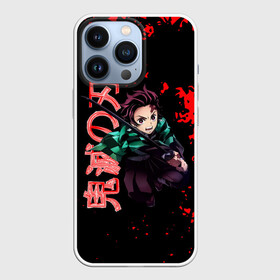 Чехол для iPhone 13 Pro с принтом Танджиро Kimetsu no Yaiba в Санкт-Петербурге,  |  | demon slayer | kamado | kimetsu no yaiba | nezuko | tanjiro | аниме | гию томиока | зеницу агацума | иноске хашибира | камадо | клинок | корзинная девочка | манга | музан кибуцуджи | незуко | рассекающий демонов | танджиро