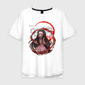 Мужская футболка хлопок Oversize с принтом Nezuko Kamado Kimetsu no Yaiba в Санкт-Петербурге, 100% хлопок | свободный крой, круглый ворот, “спинка” длиннее передней части | demon slayer | kamado | kimetsu no yaiba | nezuko | tanjiro | аниме | гию томиока | зеницу агацума | иноске хашибира | камадо | клинок | корзинная девочка | манга | музан кибуцуджи | незуко | рассекающий демонов | танджиро