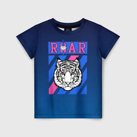 Детская футболка 3D с принтом Roar Tiger в Санкт-Петербурге, 100% гипоаллергенный полиэфир | прямой крой, круглый вырез горловины, длина до линии бедер, чуть спущенное плечо, ткань немного тянется | roar | большая кошка | полосатый | тигр | тигрица | хищник