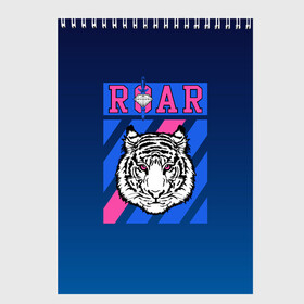 Скетчбук с принтом Roar Tiger в Санкт-Петербурге, 100% бумага
 | 48 листов, плотность листов — 100 г/м2, плотность картонной обложки — 250 г/м2. Листы скреплены сверху удобной пружинной спиралью | Тематика изображения на принте: roar | большая кошка | полосатый | тигр | тигрица | хищник