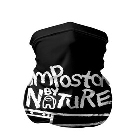 Бандана-труба 3D с принтом Among Us | Naughty by Nature в Санкт-Петербурге, 100% полиэстер, ткань с особыми свойствами — Activecool | плотность 150‒180 г/м2; хорошо тянется, но сохраняет форму | Тематика изображения на принте: among | among us | by | crewmate | game | hip | hop | impister | impistor | music | nature | naughty | rap | space | us | vote | выживший | игра | космос | музыка | невиновный | предатель | рэп | самозванец | хип | хоп