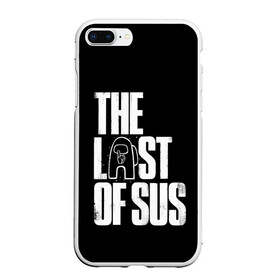 Чехол для iPhone 7Plus/8 Plus матовый с принтом Among Us | The Last Of Us в Санкт-Петербурге, Силикон | Область печати: задняя сторона чехла, без боковых панелей | among | among us | crewmate | game | impister | impistor | last | of | space | the | tlou | us | vote | выживший | игра | из | космос | нас | невиновный | один | предатель | самозванец