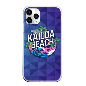 Чехол для iPhone 11 Pro матовый с принтом KAILUA BEACH в Санкт-Петербурге, Силикон |  | kailua | акула | закат | море | отдых | отпуск | пальмы | пляж