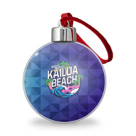 Ёлочный шар с принтом KAILUA BEACH в Санкт-Петербурге, Пластик | Диаметр: 77 мм | kailua | акула | закат | море | отдых | отпуск | пальмы | пляж
