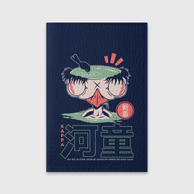 Обложка для паспорта матовая кожа с принтом Anime Kappa Demon Yokai  в Санкт-Петербурге, натуральная матовая кожа | размер 19,3 х 13,7 см; прозрачные пластиковые крепления | Тематика изображения на принте: anime art | folklore | illustration | japan | japanese | kanji | kappa demon | legend | satanic | аниме | аниме арт | городские легенды | демон | ёкай | иероглифы | иллюстрация | йокай | кандзи | каппа демон | манга | они | фольклор | япония | 