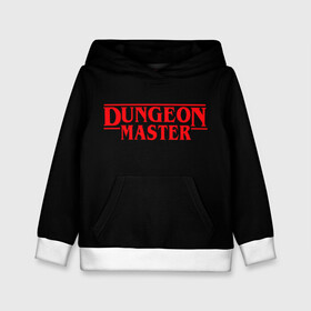 Детская толстовка 3D с принтом Stranger Dungeon Master в Санкт-Петербурге, 100% полиэстер | двухслойный капюшон со шнурком для регулировки, мягкие манжеты на рукавах и по низу толстовки, спереди карман-кенгуру с мягким внутренним слоем | aniki | billy | boss | boy | bucks | dark | deep | door | dungeon | fantasy | gachi | gachimuchi | gym | hundred | master | muchi | next | stranger | the | things | three | van | wee | билли | ван | гачи | гачимучи | дела | мучи |